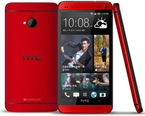 HTC One将于3月25日发布